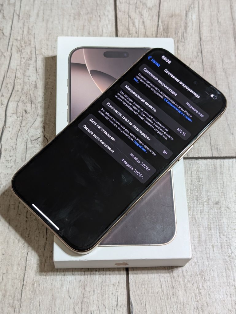 iPhone 16 Pro Max 256 gb АКБ 100 цикл 89