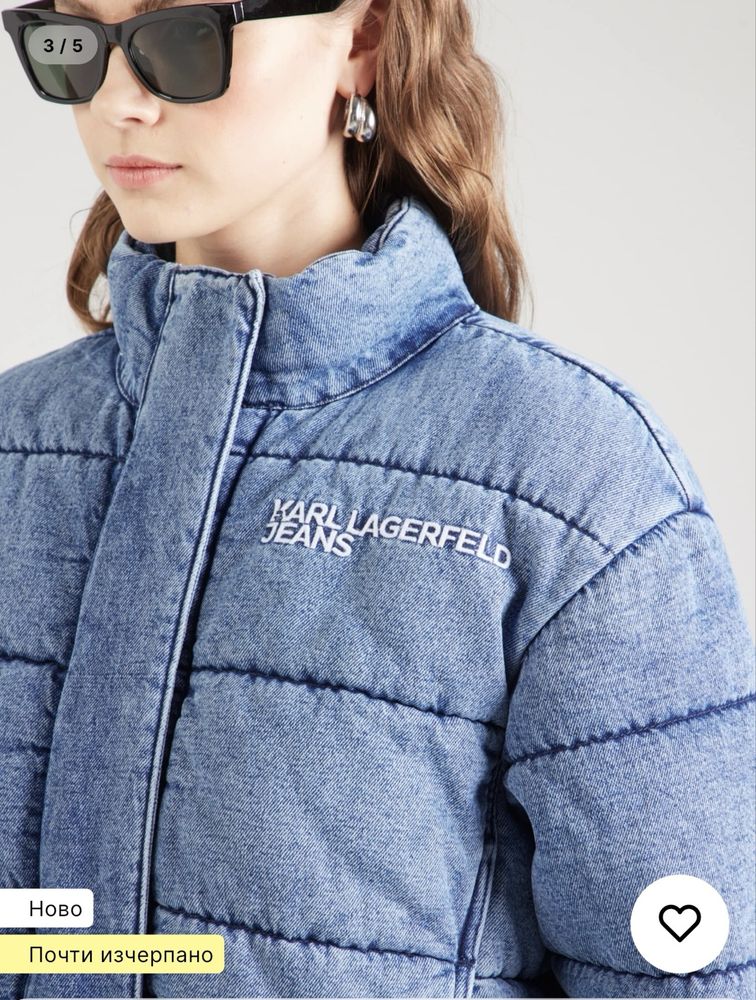 Оригинално denim яке Karl Lagerfeld