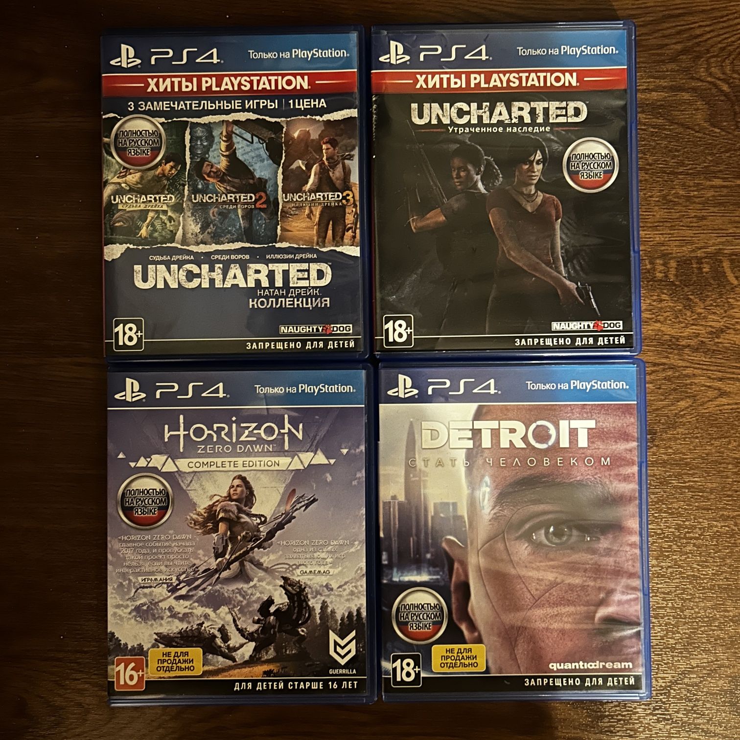 PS4 SLIM 1TB+зарядное устройство+ИГРЫ