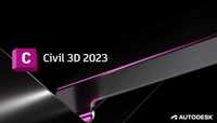 Установка лицензионного Autodesk CIVIL 3D