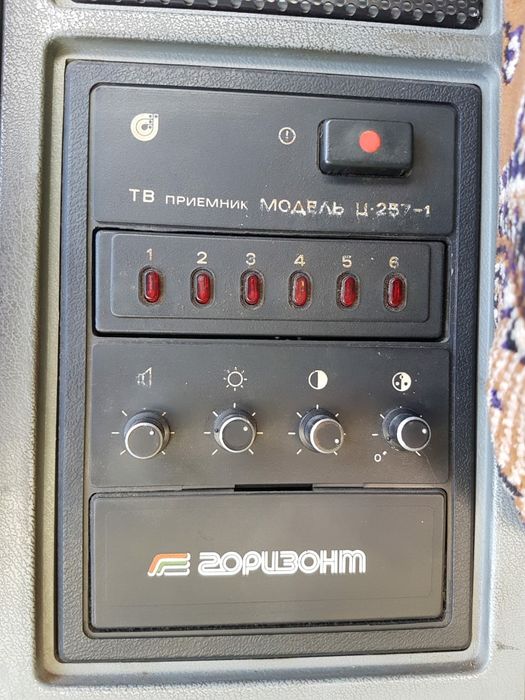 Продам телевизор