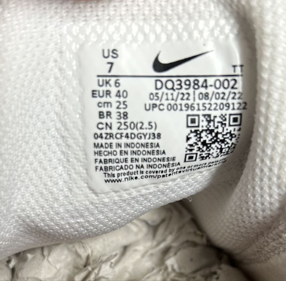 Nike Air Max TW Light Bone Red Clay UK6/EUR40номер/25см. ст.