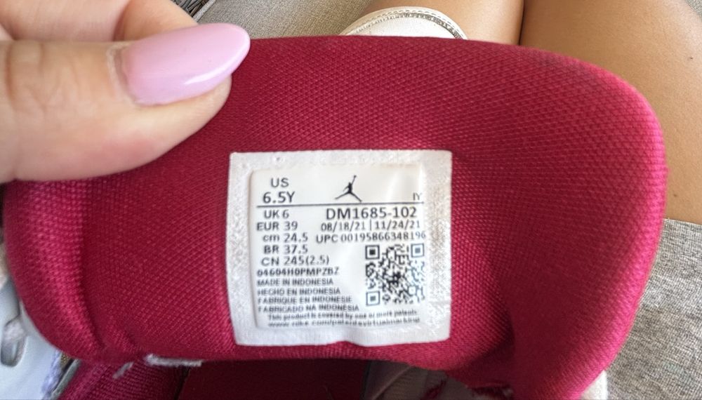 Adidasi Air Jordan, stare foarte buna