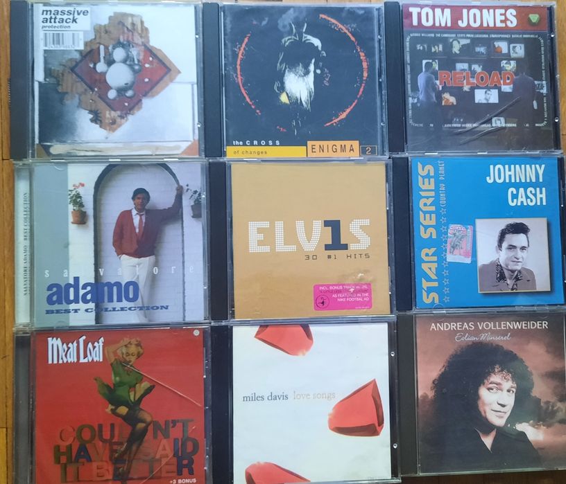 Продавам музикални дискове