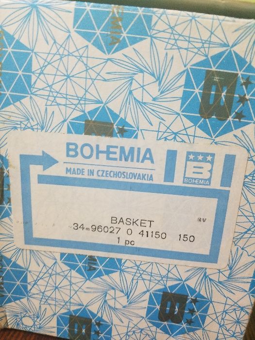 Хрустальные вазы " BOHEMIA", Чехия. В упаковке.