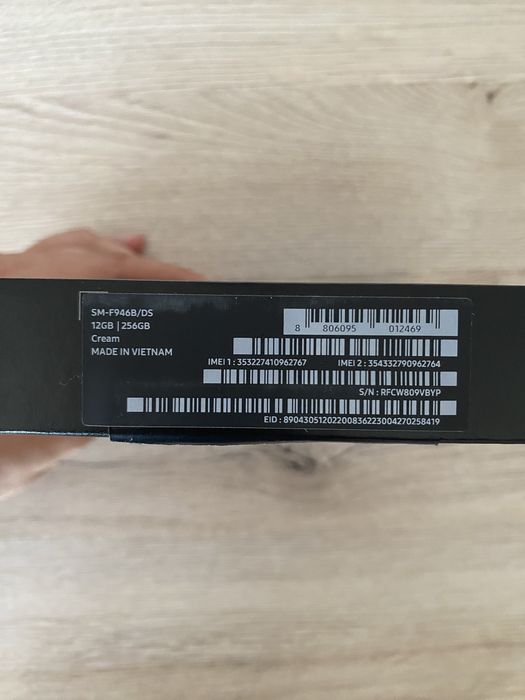 Samsung Galaxy Z fold 5