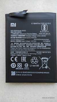 Baterie Redmi Note 10 Pro 5020mAh Originala Model: BN53