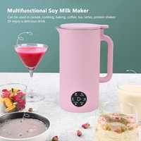Машина за приготвяне на соево/ ядково мляко - 350 мл SOY milk maker