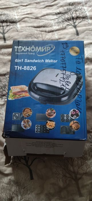 Продам вафельницу новая!