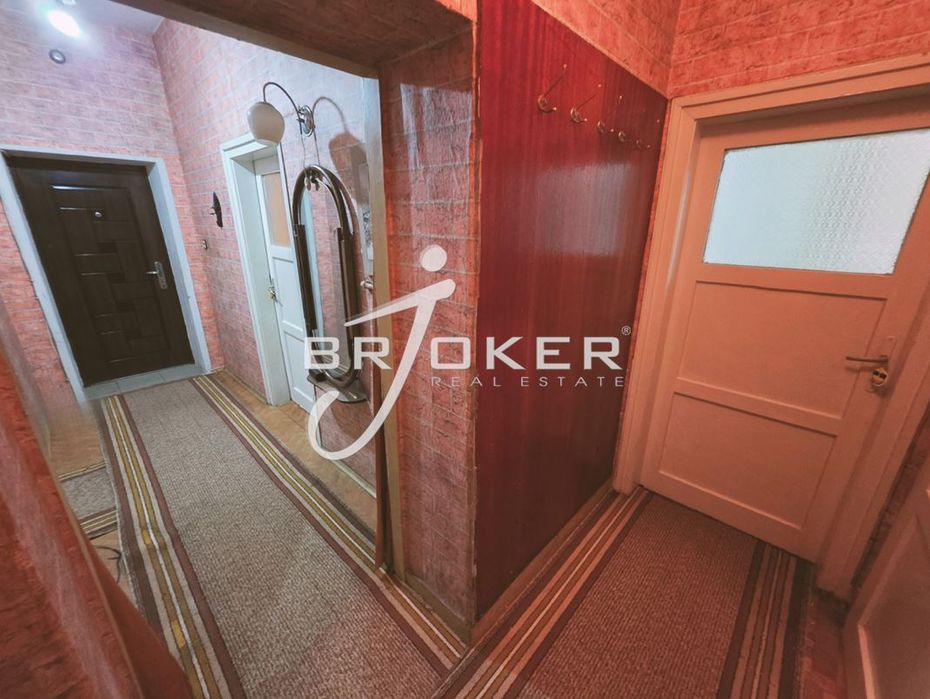 3-стаен в Кърджали-Център