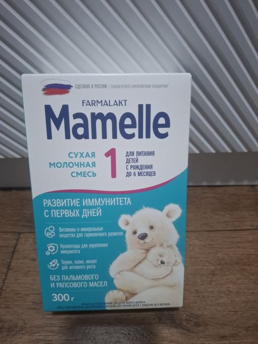 Мамелле Детский смесь