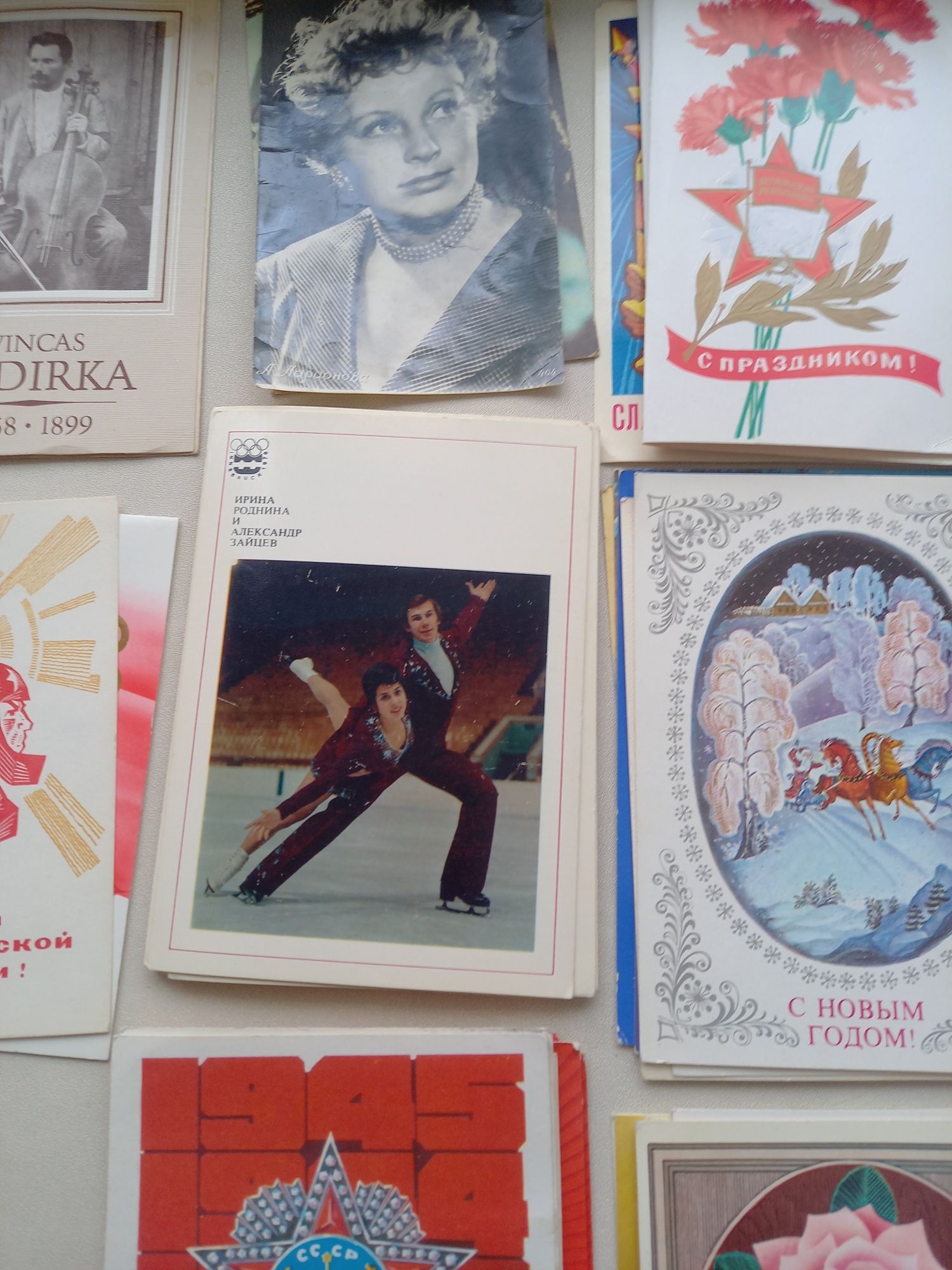 Продаются открытки советские
