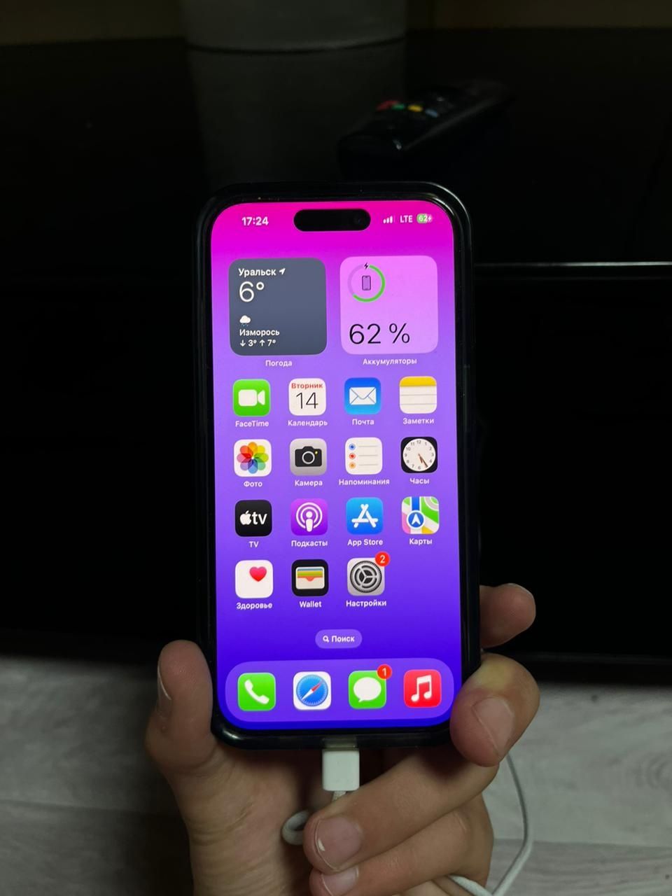 IPhone 15 pro 256 гб