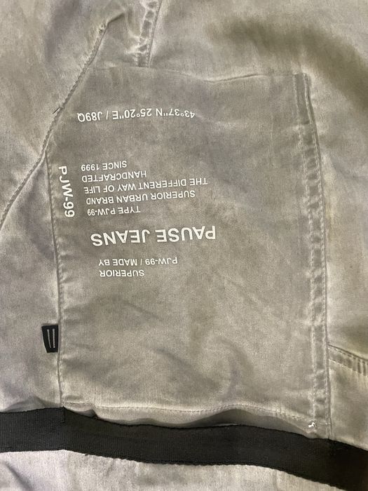 Панталон на pause jeans