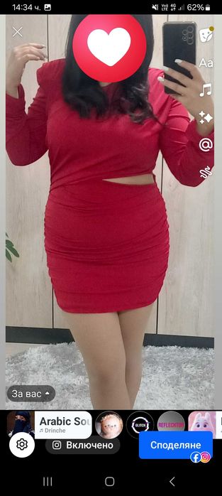 Къса червена рокля, М размер. Носена е веднъж 40лв.