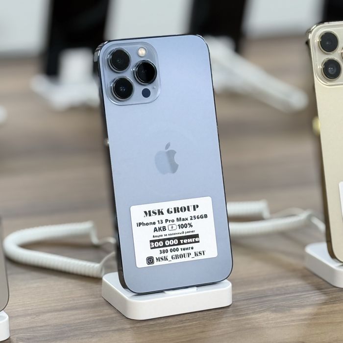 iPhone 13 Pro Max Айфон 13 Про Макс I Гарантия 3 Месяца