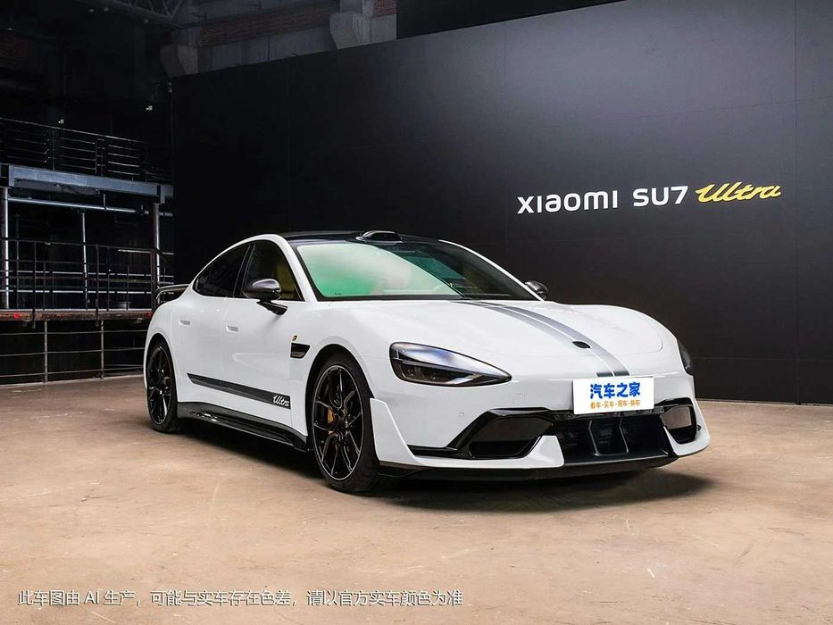 Xiaomi SU7 SU7 Ultra новый электро только по заказу в краткие сроки