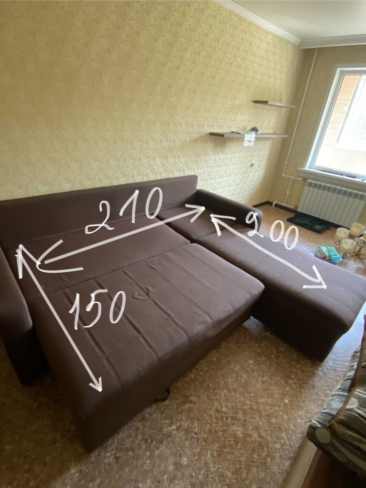 Диван угловой раскладной