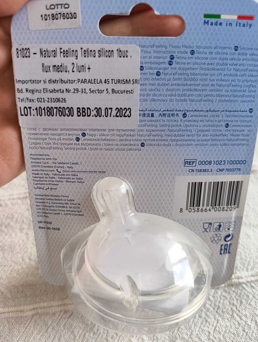 Chicco tetina Natural Feeling 2 luni+ flux mediu