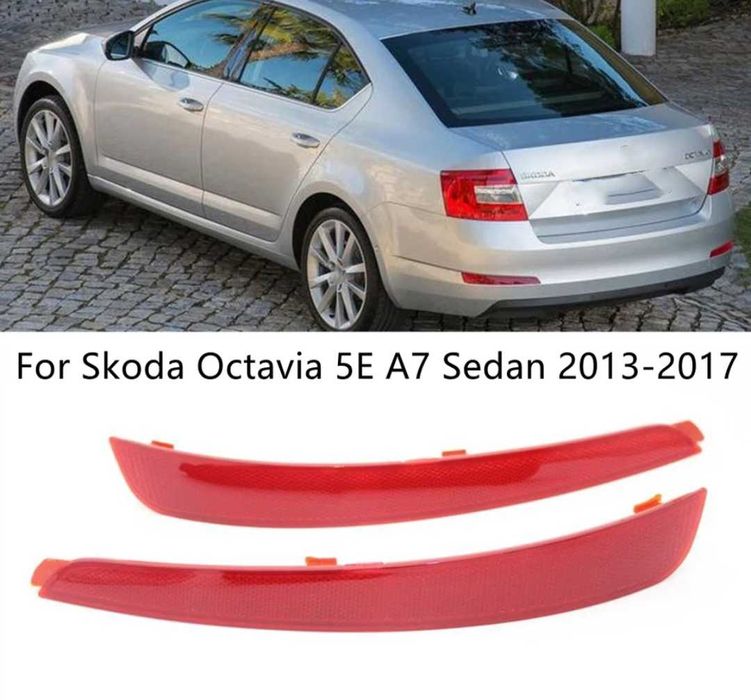 Рефлектори/светлоотразители задна броня за Skoda Octavia Шкода Октавия