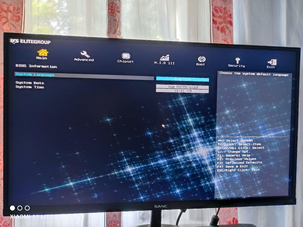Игровой компьютер Xeon Е3