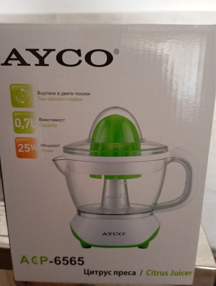 Цитрус преса AYCO