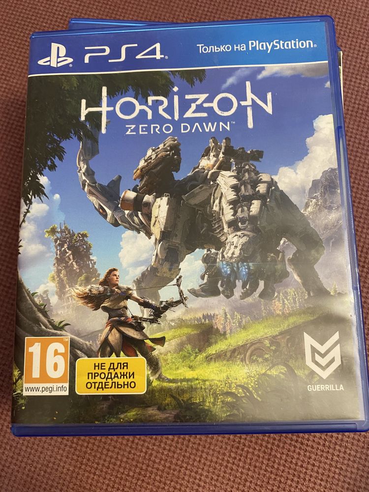 Игровой диск Horizon Zero Dawn на PS4