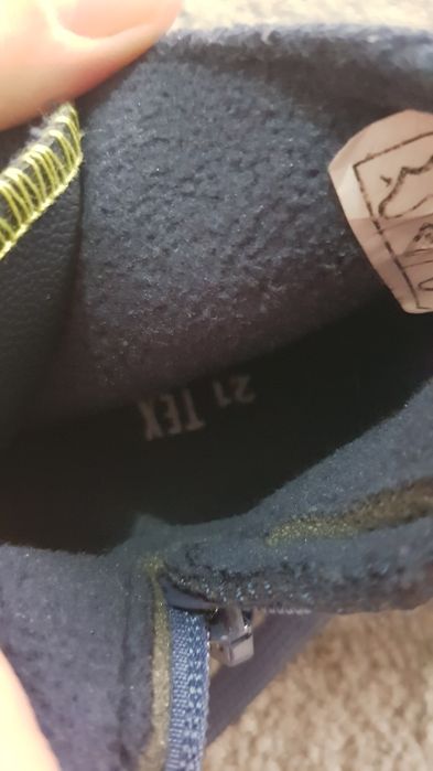 Tenesi stil gheata baietel nr 21