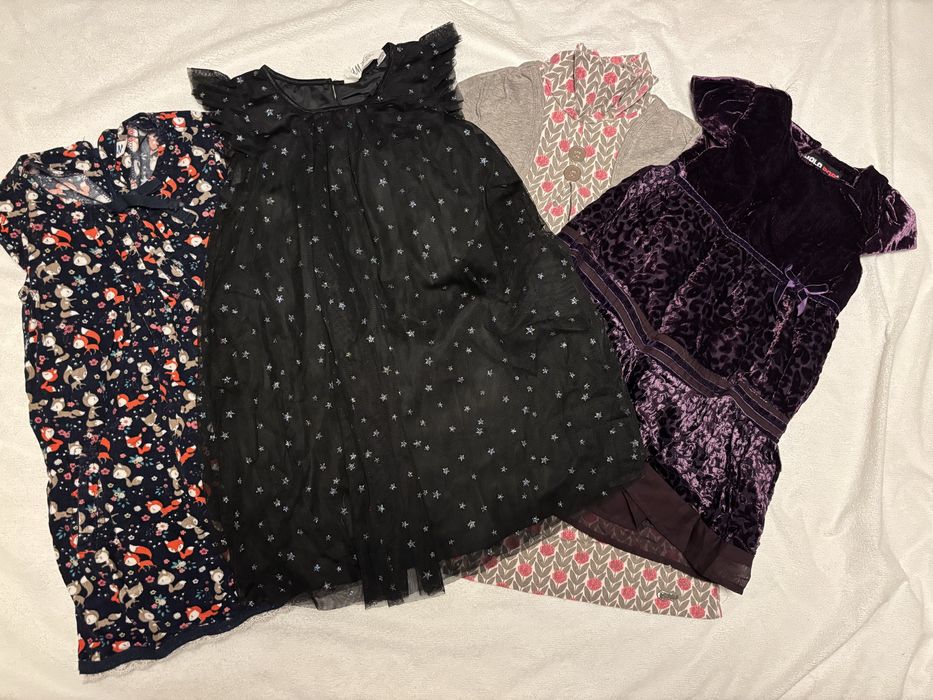 Роклички 110, 116