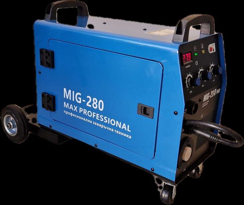 280 Ампера Телоподаващ Апарат  МАХ PROFESSIONAL Телоподааващо 280 PRO