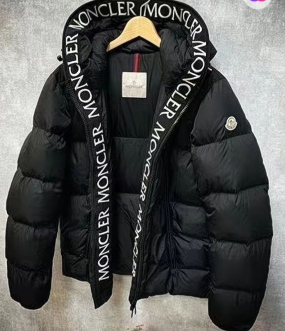 Продам зимную куртку