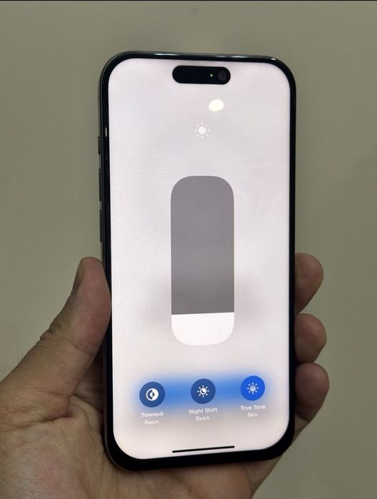 IPhone telefonlani 14,dn. Tepa opqolaman