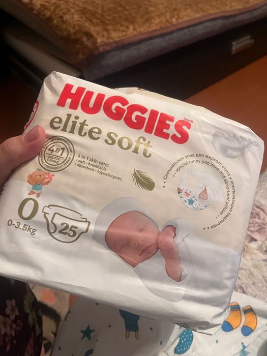 Продам памперсы