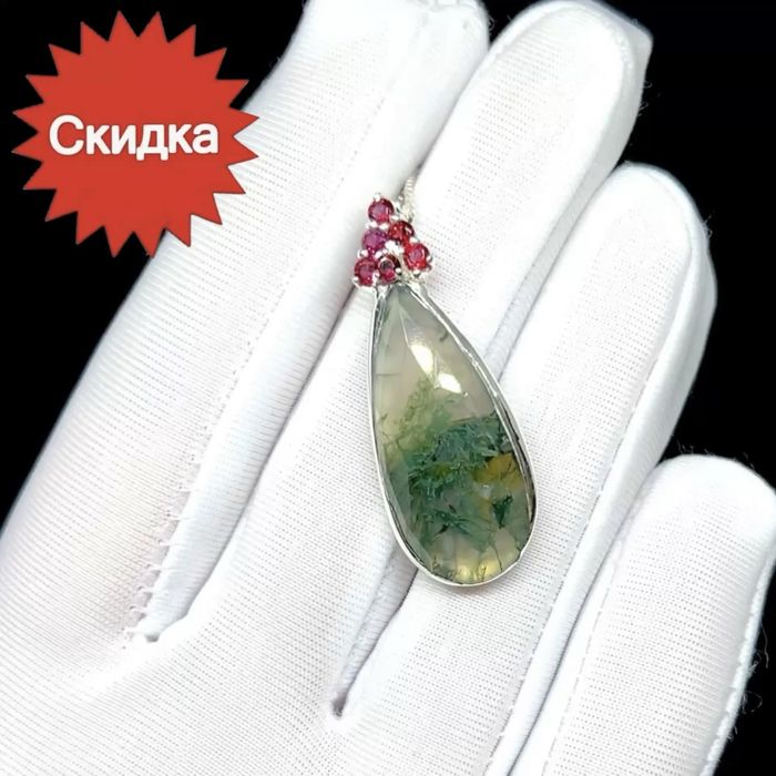 Распродажа. Кулон с натуральным Моховым Агатом