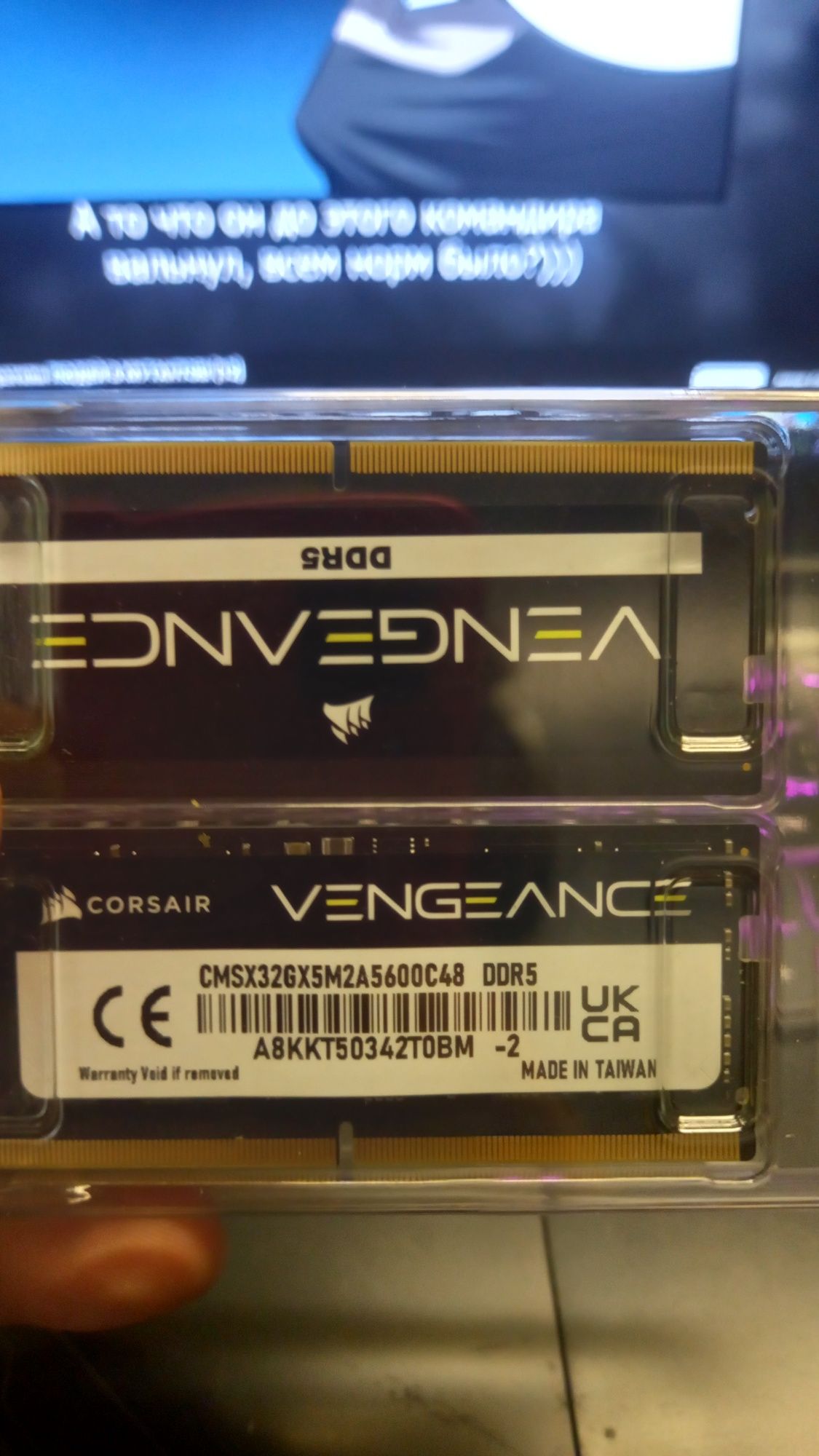 Апперативная память "Corsair"