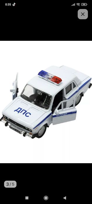 ВАЗ-2106 масштабная модель милиция