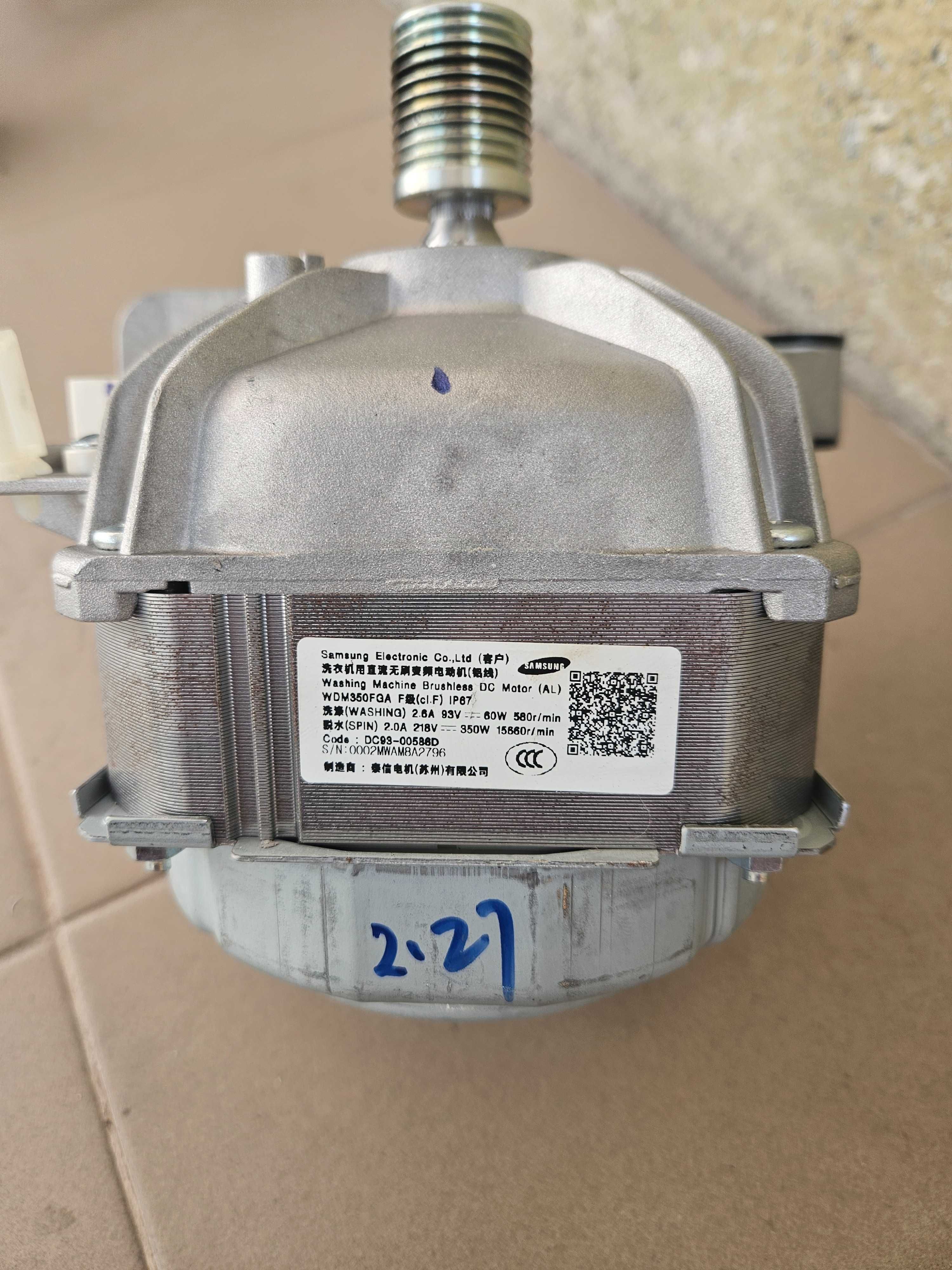 Резервни части за пералня със сушилня WD10N642R2W