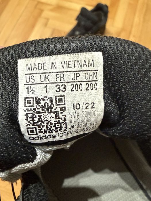 Маратонки Adidas Terrex