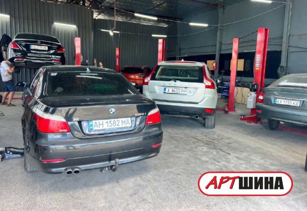 Автосервис Шиномонтаж  СТО Шины комп диагностика хранение шин електрик