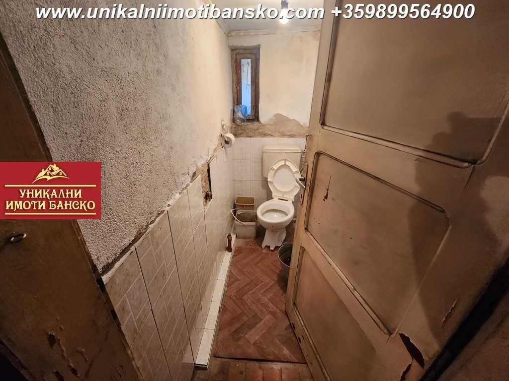 Продава се Къща в Банско - 200 кв.м за 1050 €/кв.м - Снимка #8