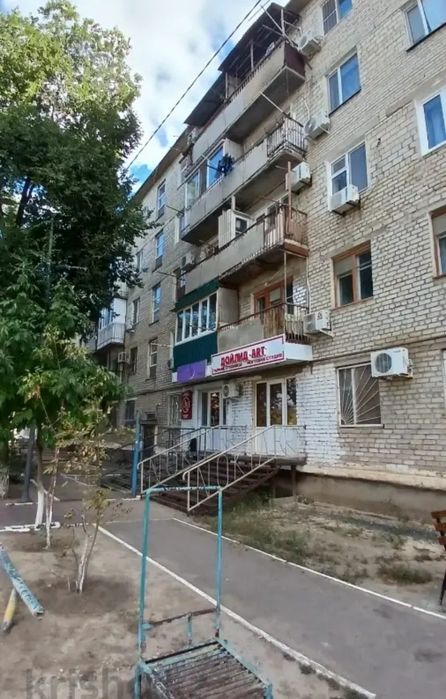 Коммерческое помещение