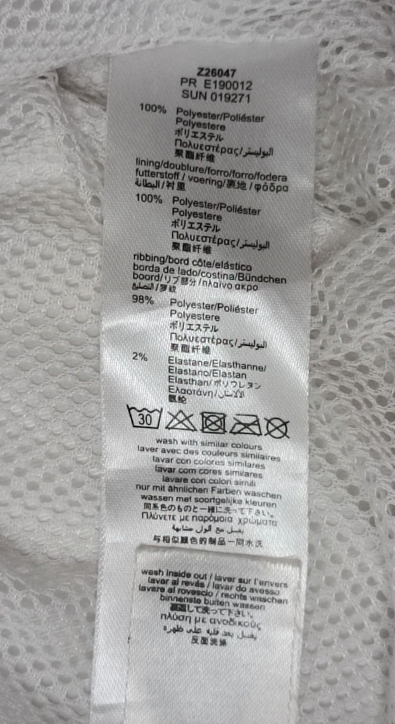Karl Lagerfeld Woven Jacket оригинално яке ръст до 102см 4 години