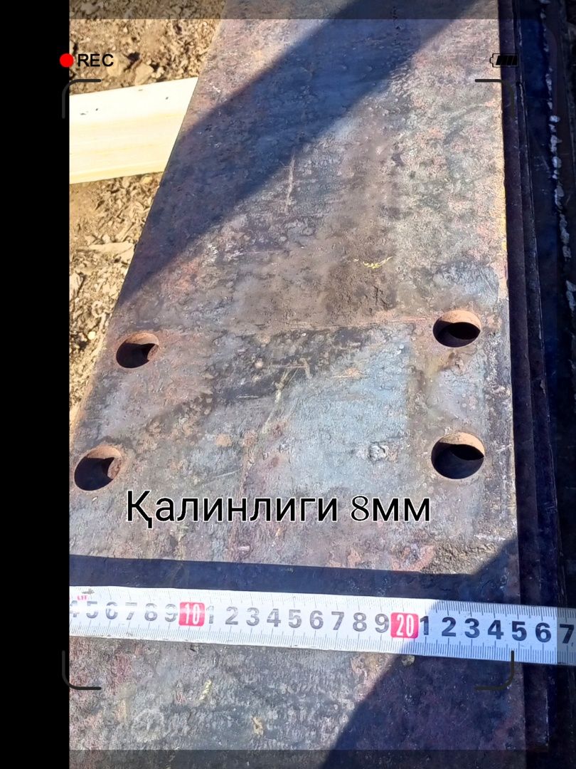 Планка в ассортименте