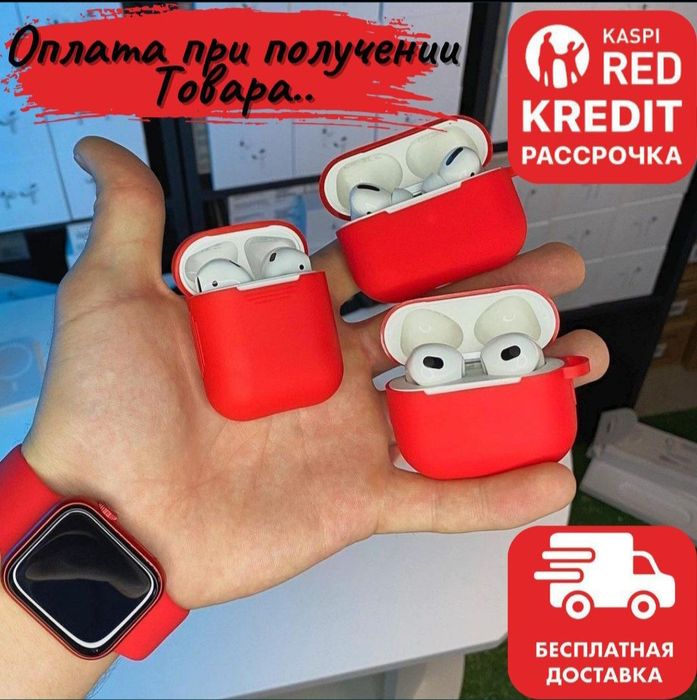 Наушники AirPods 4 Airpods pro 2 Airpods 3 Airpods 2 Аирподс про 3