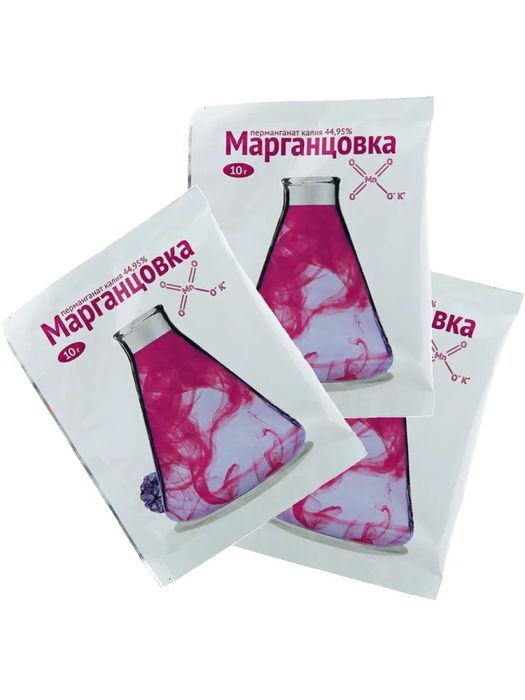 марганцовка марганцовка