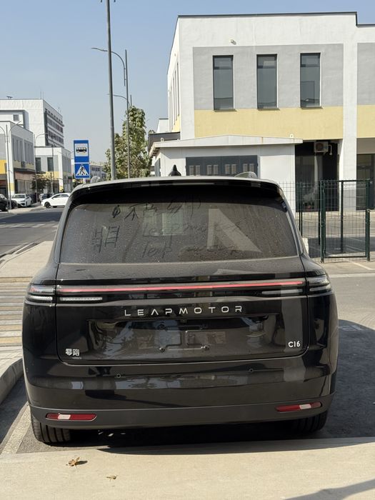 Leapmotor C16 2-poz dop opsiyali EV 530 km 2025 chegirma narxlarda