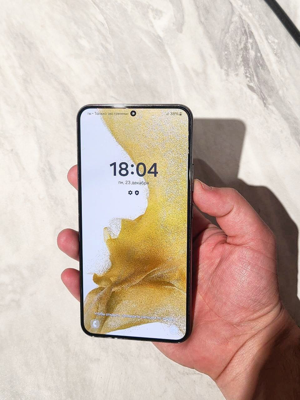 Samsung S22+ sotiladi srochni