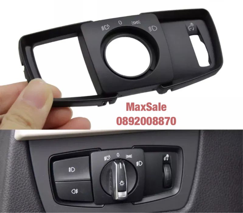 Панел BMW F20 F30 F31 F34 F22 бмв ф20 ф22 ф30 ключ фарове бутони
