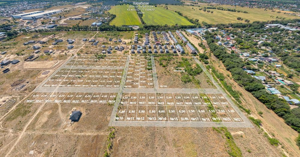 Участки (Ключи) в Карабулаке , коммуникации, рядом школа, рассрочка