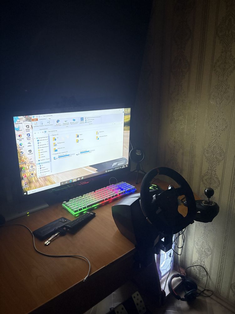 Игровой сет с компьютер